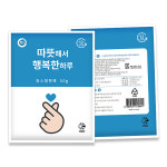 손하트 파스형 행복핫팩 50g 100매 : 해피원스토어