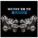 제주항공료 : 패키지닷컴