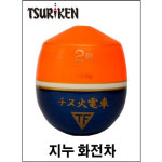 쯔리겐 지누화전차 바다구멍찌 바다어신찌 감성돔 벵에돔 참돔 : 앵글렉스