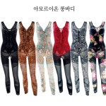 아로마라이프 여성기능성 보정속옷 4단 일체형 올인원슈트 아모르이온롱바디 황호피 : 카라샵