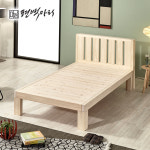 [편백마리] 편백나무 원목침대 슈퍼싱글 침대 평상 선반 P-BE-070-N : 편백마리