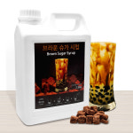 써니 브라운슈가 시럽 2.5kg 흑당시럽 브라운슈가밀크 흑당소스 : 이노커피