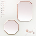 팔각 로즈 골드 거울 600x800mm 욕실 화장대 현관 벽걸이거울 : 몬세라믹