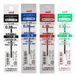 제트스트림 리필심 다색용 0.38mm SXR-80-38 : 오피스아이