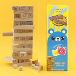 우드게임48P 나무블럭 주사위 보드게임 복불복 : 재우오피스