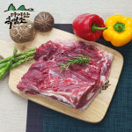 국산 흑염소고기 목살정육 1Kg (뼈없는 정육) /생고기/마이산 흑염소 : 마이산 흑염소