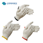 (국산)면장갑 / 목장갑 (35g, 40g, 45g) - 100켤레 : 신우하이테크