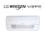 LG전자 휘센 아파트 시스템에어컨 올인원 MUQ0720E23V : 주식회사 가온공조