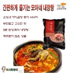 다모아식품  모아네내장탕 18개 : 아지매장터
