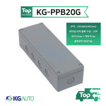 케이지오토 KG-PPB20G / 20P 플라스틱 단자 박스 : elecmarket