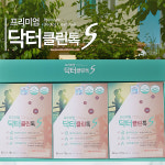 프리미엄 닥터클린톡S 30포(1개) / 배변활동 / 다이어트 / 닥터클린톡에스 : 씨에이치바이오샵