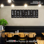 [DM300]식당 단품 메뉴판 블랙보드 가격표 포맥스메뉴판 심플메뉴판 : 도도팝 DODOPOP