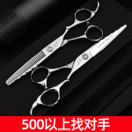 이발기 철부 가위, 헤어, 헴, 이발사, 이발소 전용 정품 컷 세트 : 바버스 Barbers