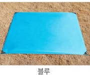 은박 방수 방한 세탁 가능 불꽃 놀이 한강 휴대용 매트 돗자리 4인용 : 온.쇼핑