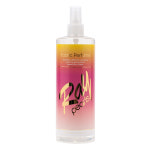 레이펄스 섬유향수 섬유탈취제 500ml 1개(솝향) : 레이펄스 공식몰