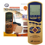 극동 저주파자극기 KD-PRO 5000 GOLD 일반형 고급형 / 중주파 충전식 저주파자극기 : 햇빛건강의료기
