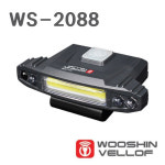 우신벨로프 WS-2088 동작감지 센서모자라이트 충전식 헤드랜턴 : 다푼다