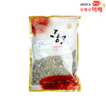 레몬그라스잎 200g (허브티 허브차) : 팝스이엔티
