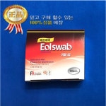 (주)에프에이 에프에이 이올스왑 : 메디조이