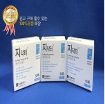 (주) 올메디쿠스 지닥터 스트립(혈당 시험지) 150매 : 메디조이