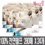 복이많은집 각티슈 280매 3입X8팩 24개 1박스 대용량 : 나디아유통