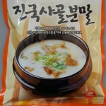 사골탕 감자탕 라멘 국밥 떡국 짬뽕 칼국수 설렁탕 육수 : bo-mall