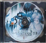 [PC] 코룸 외전 (알CD) : 올드플레이
