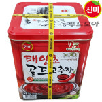 진미 태양초 골드 고추장 14kg / 진미식품 : 푸드모아