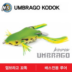 FL 엔에스 엄브라고 꼬독 18g 배스낚시루어 : 낚시연구소