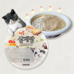 논다 고양이 전복 삼계탕 120g 고양이 영양식 : 개밥왕