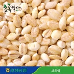 2026년 국산 보리쌀 1kg 보성농협 초록잎새 : 보성농협 녹차밭이야기