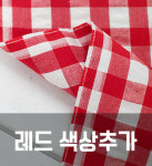 리플체크5종원단 시리즈 [j2006,j1946,j1947,j2057,j1952] : 천시장