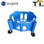 상봉철물전기청소도구 | 경서글로텍 운반구 75L 청소운반구 청소도구운반 : 조방공구철물