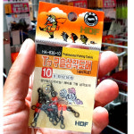 해동 T형 구슬삼각도래 바다 민물 가지채비 소품 : 일탈낚시