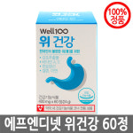 에프앤디넷 위건강 400mg X 60정 1박스 : 코어천연