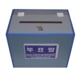 알뜰기표대 선거관리위원회 선거용품 접이식 기표소 / 투표소 투표함 : 대 한 안 전