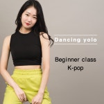 [서울] 방송댄스 1:1 개인레슨 원데이클래스 취미추천 댄스다이어트 : 마인드셋랩