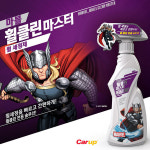 마블 휠클린 마스터 휠세정제 타이어크리너 세차용품 : 케이원모터스