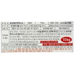 청우식품 닭강정소소 10kg 순한맛 매운맛 첫맛 요리비결 : SB푸드