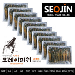 [10팩 묶음] 서진무역 자연산 민물가재 마라롱샤 크레이피쉬 26/30미 : 서진무역- 민물가재 직수입