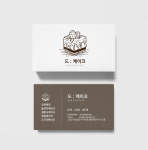 [명함] 케이크 명함디자인 , 디저트카페 명함제작 : 이날디자인제작소