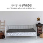 편안한 잠자리 숙면을 위한 무중력 매트리스 싱글 & 퀸사이즈 7cm 10zone 커버포함 : 핑크돼지잡화점