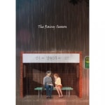 우산배경현수막(버스정류장)-015 : 디자인 다소