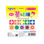종이나라 1500꽃나래(중) : 문9.