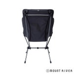 마운트리버 투스텝 에코 체어 그레이  : 샤인캠핑 스토어