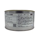 Sumico 수미코 Sumitec 305 합성그리스 베어링 자동차 그리스1kg : 대길MRO