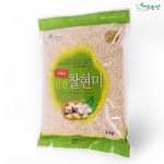 (주)여주농산 신선 찰현미 3kg : 주식회사 여주농산