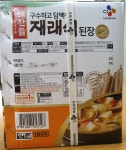 해찬들재래식된장14kg : 푸드마미