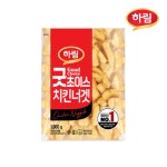 하림 굿초이스 치킨너겟 1kg : 햇살누리