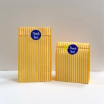 옐로우 스트라이프 종이봉투 구디백 페이퍼백 : 뎀뎀